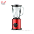 500w 1.5l Smoothie Blender Commercial Blender